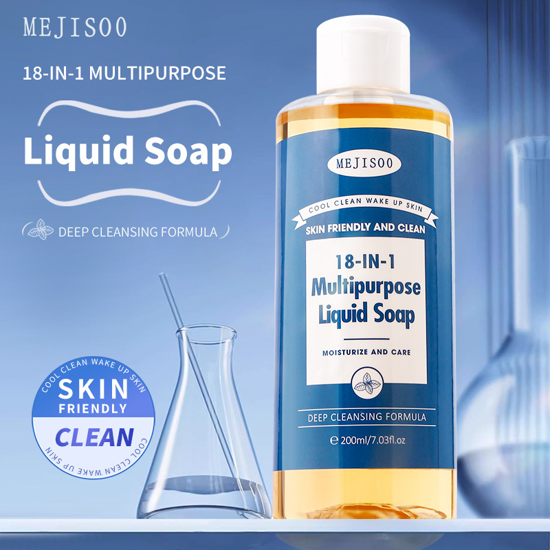Soap Making Unit - 200ml 18-in-1 Multipurpose Liquid Soap Rich