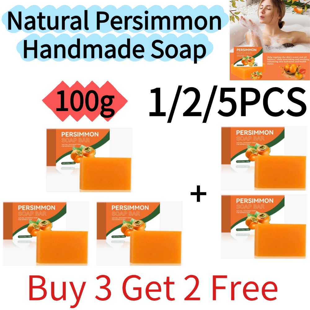 Soap Making Base - (Buy 3 Get 2 Free) Natural