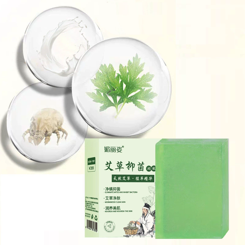 Mugwort Mushroom Moisturizing  - đánh giá và giá Soap Making Unit