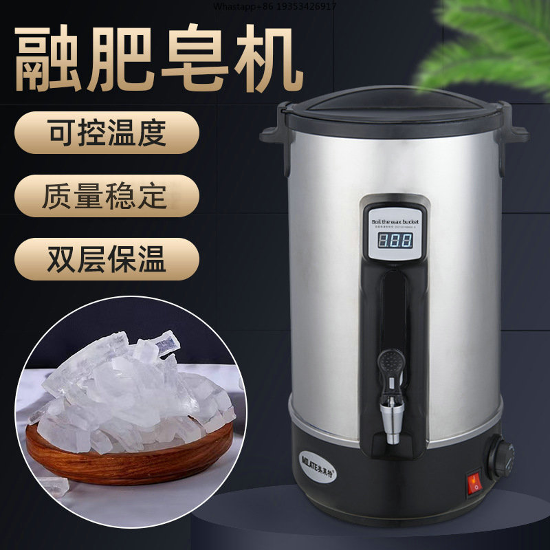 DIY Soap Melting Oven Electric - đánh giá và giá Soap Making Base